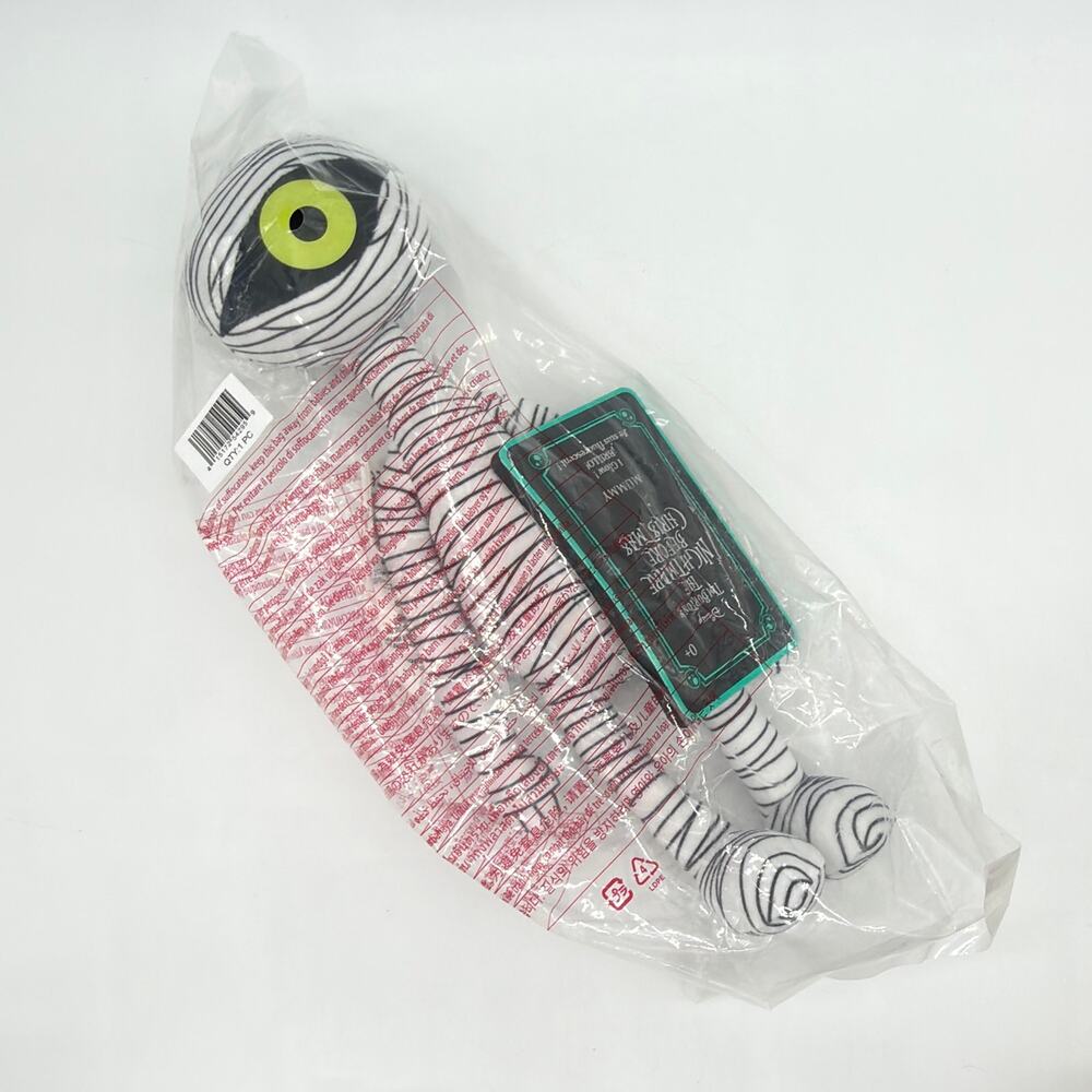 Disney Nightmare Before Christmas Mummy Boy Plush Toy Glow In the Dark 11'' NEW